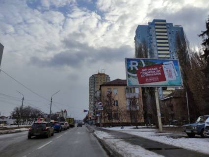 Призма A в Киеве, 6х3  вул. Автозаводська, 39 - 443309 фото 1