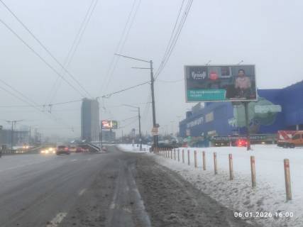 Призма A в Киеве, 6х3  просп. Степана Бандери, 11А - 443314 фото 1