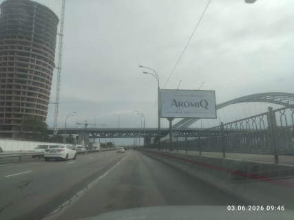 Билборд A в Киеве, 6х3  Набережно-Рибальська фото 1