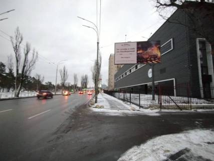 Билборд A в Киеве, 6х3  пр. Георгія Нарбута (Визволителів), 1 фото 2