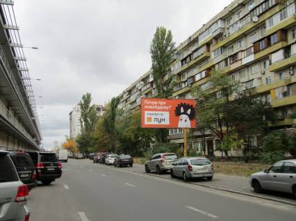 Prismatron, Prism A in Kyiv, 6х3  av. Obolons'kij, 16 - 130988 Photo 1