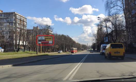 Білборд, Бігборд (Борд)  B у Києві, 6х3  вул. Дегтярівська, 62 Фото 1