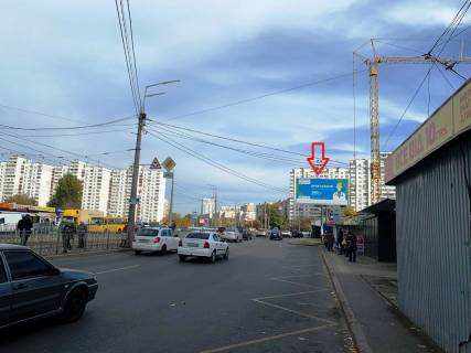 Призма A в Киеве, 6х3  вул.Ахматової, 1 - 189423 фото 1