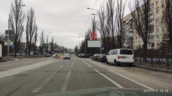 Billboard A in Kyiv, 6х3  st. M. Malinovs'kogo, 27/23 Photo 1