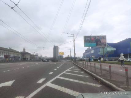 Призма A в Киеве, 6х3  просп. Степана Бандери, 11А - 443314 фото 3