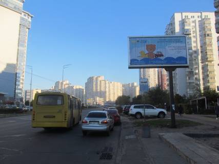 Призматрон, Призма A у Києві, 4 х 2  Дніпровська наб / Княжий Затон - 130917 Фото 1