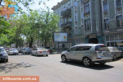 Скроллер A в Одессе ул. Новосельского, 100 (скролл) - 136530 фото 1