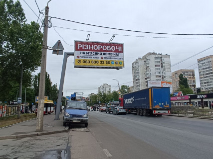 Призма B в Одессе, 3х6  Пр. Добровольського, 137-А - вул. Генерала Бочарова (Призма) - 136445 фото 1