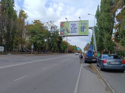 Prismatron, Prism A in Odessa, 3х6  st. Krasnova, 13 (v misto prava Prizma) - 136514 Photo 1