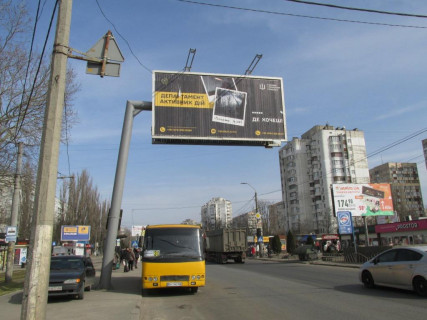 Призма B в Одессе, 3х6  Пр. Добровольського, 137-А - вул. Генерала Бочарова (Призма) - 136445 фото 2