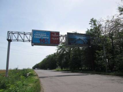Нестандарт A в Одессе, 3х6  http://www.bomond.od.ua/cgi/detside.pl?sn=80495 фото 1