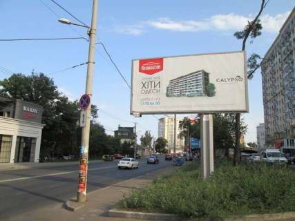 Билборд A в Одессе, 3х6  вул. Фонтанська дор.,58/1 фото 1