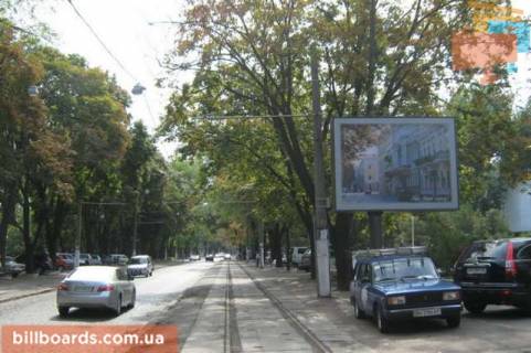 Скролер, Скрол A у Одесі Французький бульвар, 24/26 - 136462 Фото 1
