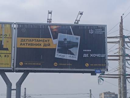 Призматрон, Призма A у Одесі, 3х6  просп. Князя Ярослава Мудрого (Академіка Глушка) - Золотий дюк (призма права) - 301961 Фото 2