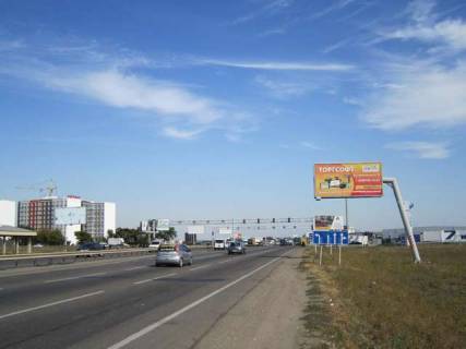 Билборд A в Одессе фото 1