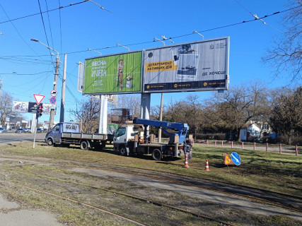 Призма A в Одессе, 3х6  Миколаївська дорога - Південна дорога (Призма права) - 301952 фото 1