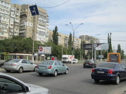 Билборд B в Одессе, 3х6  вул. Семена Палія, 120 - вул. Генерала Бочарова фото 1