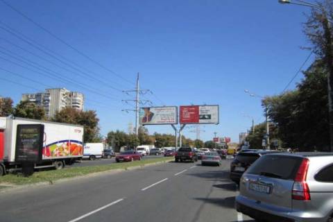Билборд + в Одессе фото 1