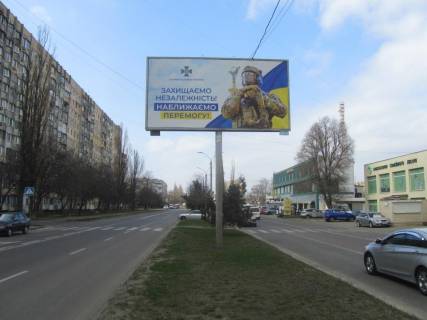 Билборд A в Одессе, 3х6  Палія Семена вул. (Дніпропетровська дор.)- 28 бригади (Паустовського), 31 (на розділителі, до Таврії В) фото 1