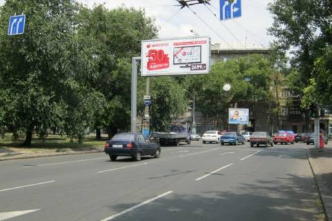 Білборд, Бігборд (Борд)  A у Одесі Фото 1