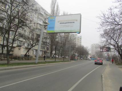 Білборд, Бігборд (Борд)  B у Одесі, 3х6  Сім’ї Глодан вул. (Ільфа і Петрова) - вул. Левитана Фото 1