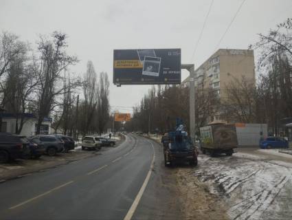 Білборд, Бігборд (Борд)  A у Одесі, 3х6  вул. вул. Сім'ї Глодан (Ільфа і Петрова) 31/1 Фото 2
