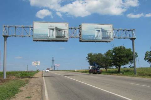 Нестандарт A в Одессе, 3х6  http://www.bomond.od.ua/cgi/detside.pl?sn=80483 фото 1