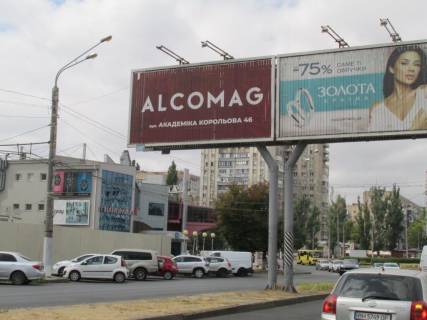 Билборд B в Одессе, 3х6  просп. Академіка Глушка - Золотий дюк (призма ліва) фото 2