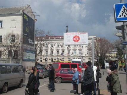 Призма A в Одессе, 3х6  http://www.bomond.od.ua/cgi/detside.pl?sn=644567653 - 401841 фото 1