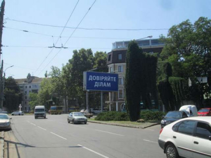 Білборд, Бігборд (Борд)  B у Одесі, 3х6  вул.Мечникова, 100 Фото 1