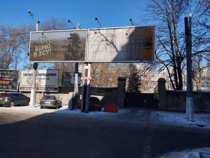 Призма A в Одессе, 3х6  вул. Пироговська - пров. Пироговський (Призма ліва) - 431561 фото 1