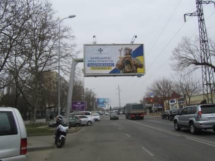 Призма B в Одессе, 3x6  вул. Маршала Малиновського, 61 (Призма) - 411756 фото 1