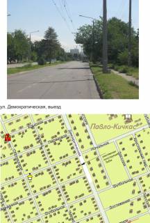 Билборд Р/П в Запорожье, білборд  вул. Демократична, виїзд фото 1