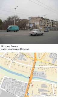 Білборд, Бігборд (Борд)  B у Запоріжжі, білборд  пр. Соборний, Мокра Московка Фото 1