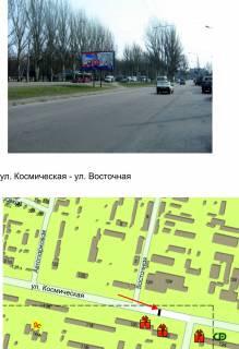 Билборд Р/П в Запорожье, білборд  вул. Космічна/вул. Східна, із міста фото 1