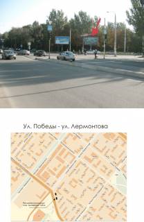 Призма A в Запорожье, 3х6  ул. В'ячеслава Зайцева (Лермонтова) - ул. Победы - 368684 фото 1