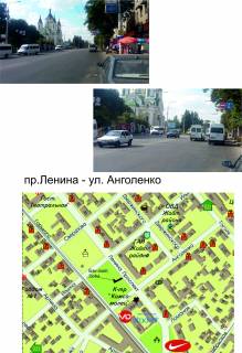 Скроллер B в Запорожье, скролер 2,3*3,14  пр. Соборний, вул. Анголенко, центральний ринок - 227941 фото 1
