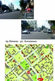 Скроллер B в Запорожье, скролер 2,3*3,14  пр. Соборний, Базарна вул. (Анголенка вул.), центральний ринок - 227939 фото 1