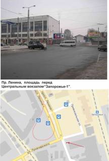 Prismatron, Prism A in Zaporizhzhya, призма  av. Sobornij. Vokzal "Zaporizza - 1" - 227836 Photo 3