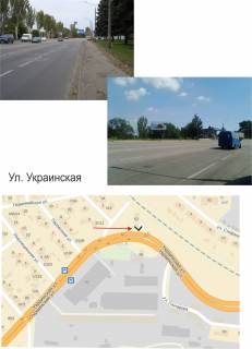 Билборд B в Запорожье, білборд  вул. Українська, автомобільний переїзд фото 1