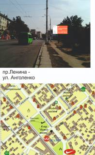 Скроллер A в Запорожье, скролер 2,3*3,14  пр. Соборний, вул. Анголенко, центральний ринок - 227932 фото 1