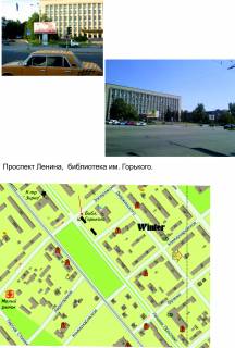 Призма A в Запорожье, призма  пр. Соборний, "Запорізька обласна універсальна наукова бібліотека" - 227817 фото 1