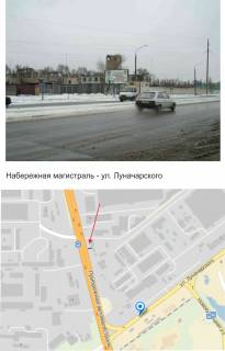 Билборд B в Запорожье, білборд  Набережна магістраль/вул. Привокзальна (Луначарського) фото 1