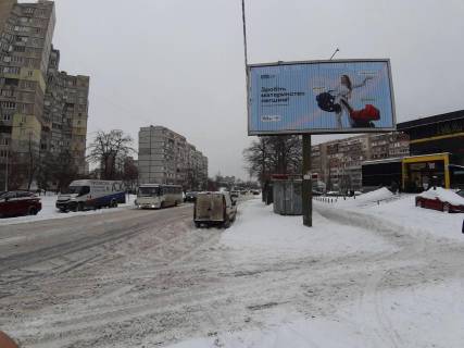 Призма A в Киеве, 3х6  Декабристів вул. (Братства тарасівців), 7, в напрямку вул. Архітектора Вербицкого, (біля ЕкоМаркета) - 189043 фото 1