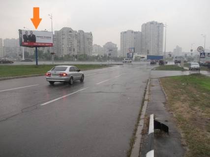 Билборд A в Киеве free фото 1