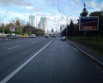 Беклайт A у Києві free Фото 1
