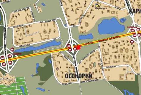 Билборд A в Киеве free схема