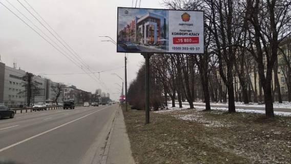 Білборд, Бігборд (Борд)  A у Києві, 3х6  просп. Берестейський (Перемоги) 54, в сторону ст.м. Берестейская Фото 1