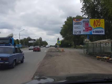 Билборд A в Киеве Софиевская Борщаговка,направление в Киев 1 км.900 м.до Окружной дороги фото 1