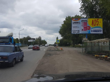 Билборд A в Софиевской Борщаговке, 3х6  Софиевская Борщаговка,направление в  Киев 1 км.900 м.до Окружной дороги фото 1